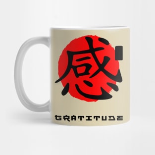 Gratitude Japan quote Japanese kanji words character symbol 151 Mug